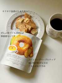 『OLIVE YOUNG 』おすすめ品紹介