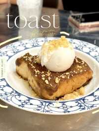 ร้านอาหารท้องถิ่น (Meet Town) 🍞