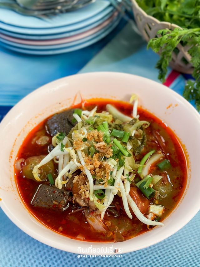 🌟ไก่ปิ้งเจ้าเด็ดในร้านส้มตำ ตัวเมืองเชียงราย