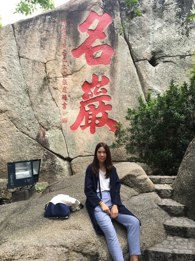 A-Ma Temple วัดอาม่า