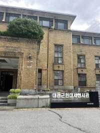 대전 영화속에 나온 그 곳