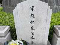 上海閘北公園，散步緬懷的好地方