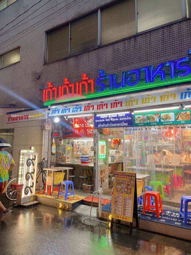 【新橋】ガパオライスが美味しすぎるタイ料理のお店。