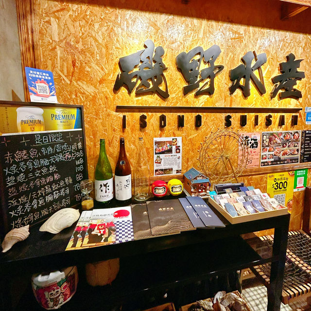 超豐盛一人前昼食🌟