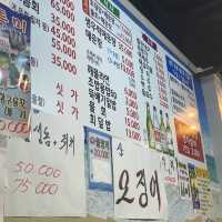 대방어는 가성비좋은 창원 그린회센타