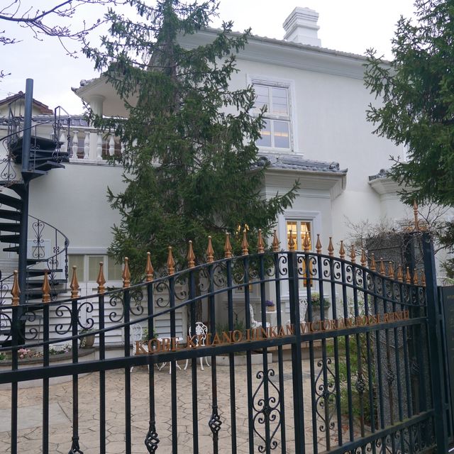 充滿異國風建築的北野異人館街