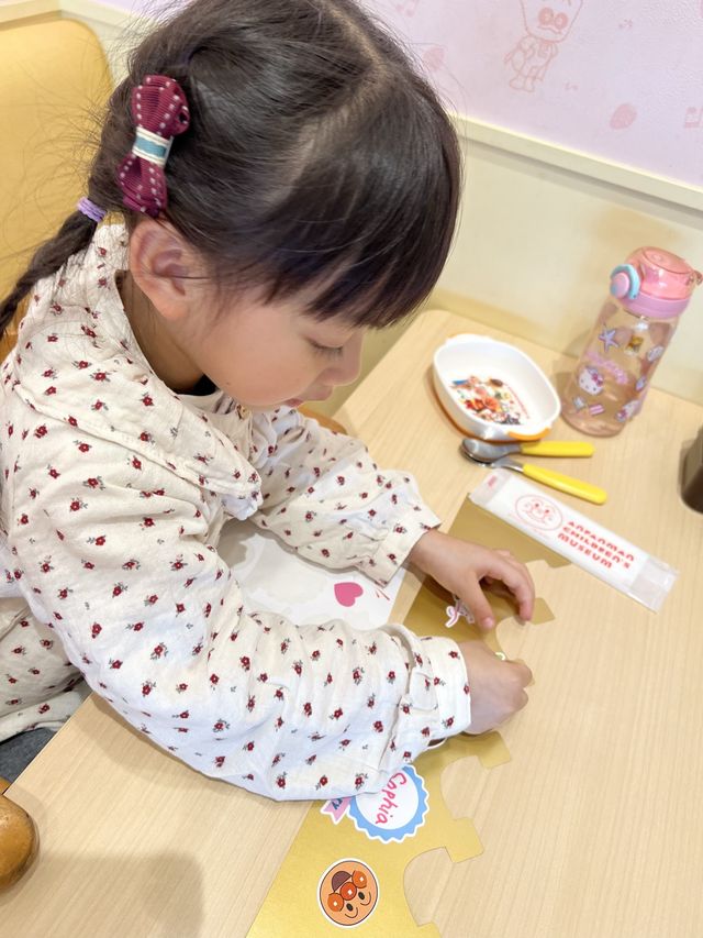 東京親子遊 - 跟麵包超人過生日