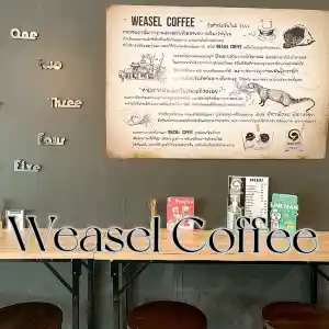  Weasel Coffee