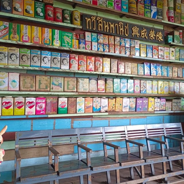 บ้านหอมเทียน อ.สวนผึ้ง ราชบุรี