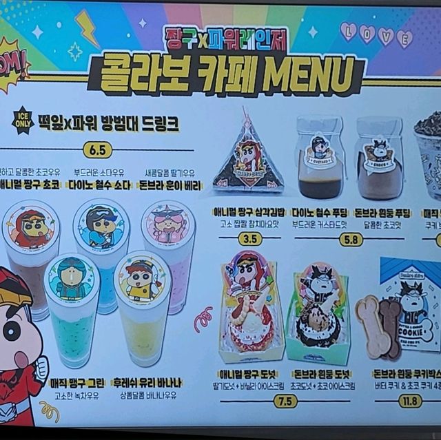 짱구 짱팬이라면 가볼만할 짱구 팝업스토어