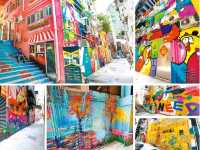 「藝里坊 ARTLANE」Hong Kong