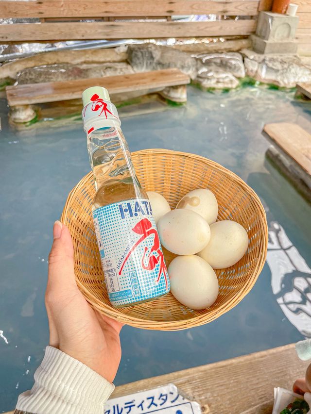 벳푸하면 지옥 온천