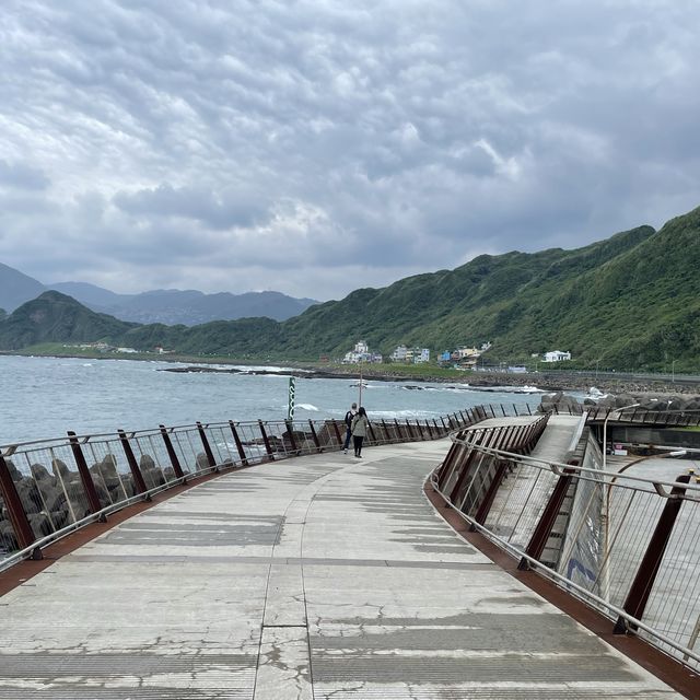 Chaojing park and badouzi station