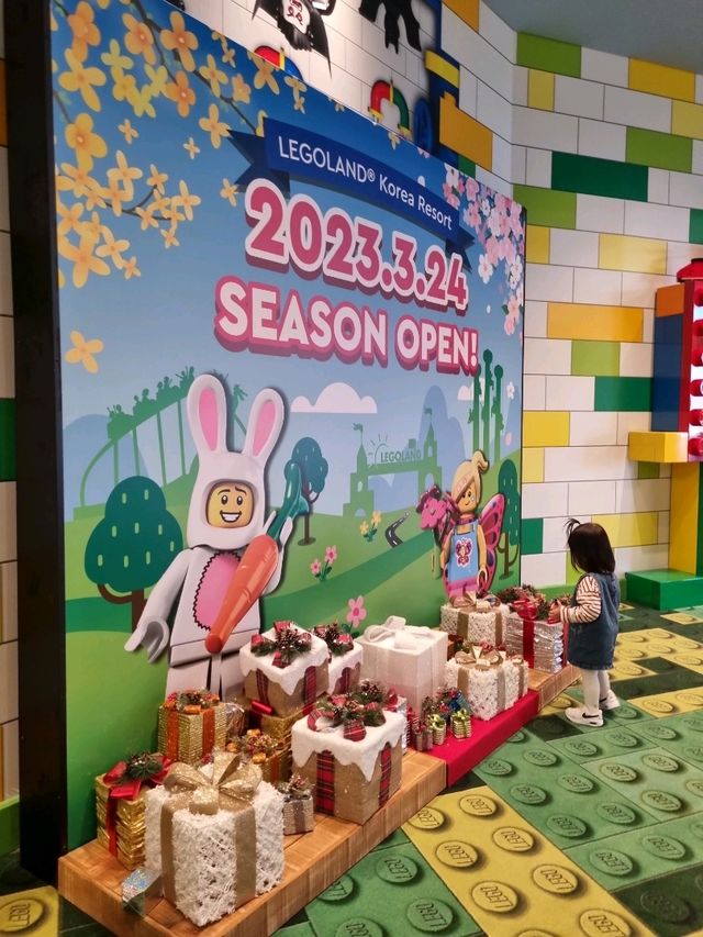 1박2일 레고랜드 호텔 뽀개기