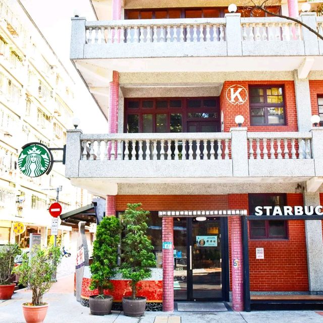 스벅매니아라면 한 번 쯤 가봄직한 스타벅스잉거먼시 星巴克鶯歌門市