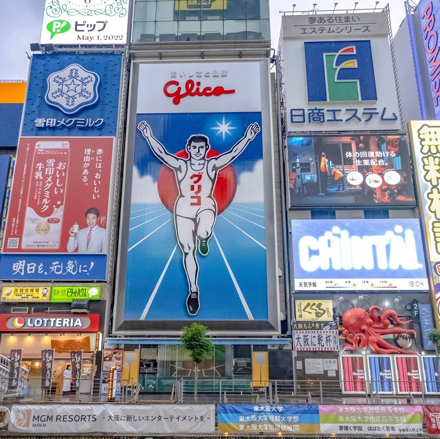 【大阪】道頓堀からなんばへの散策