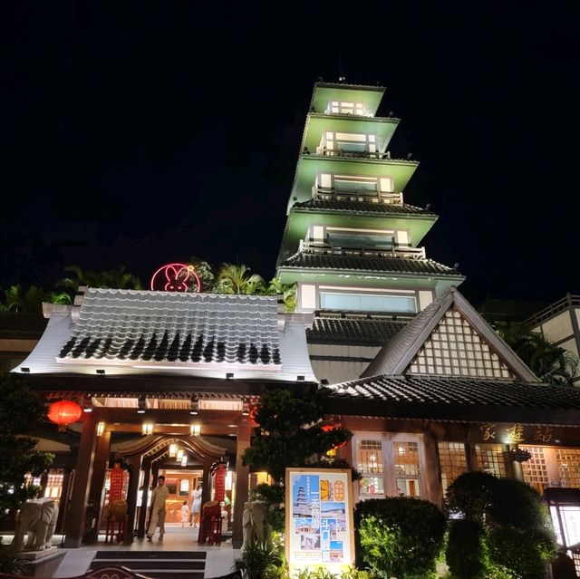 珠海御溫泉度假村－浸溫泉❤