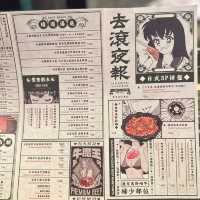 夠鐘收工去滾啦(*ˉ︶ˉ*)！ 