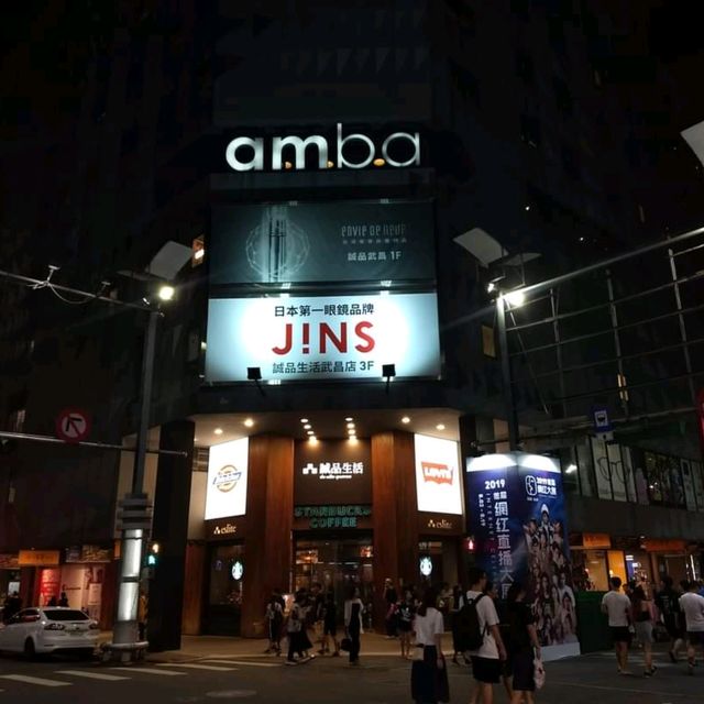 ซีเหมินติง Ximending
