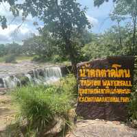 น้ำตกตาดโตน