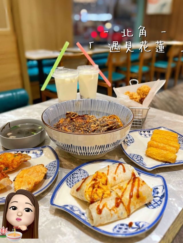 北角台灣小館～