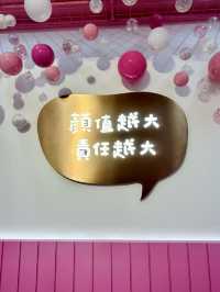💖 啖啖燕窩·足料甜品讓你由內靚到外