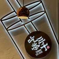 CHICHA San Chen Taiwan Tea 