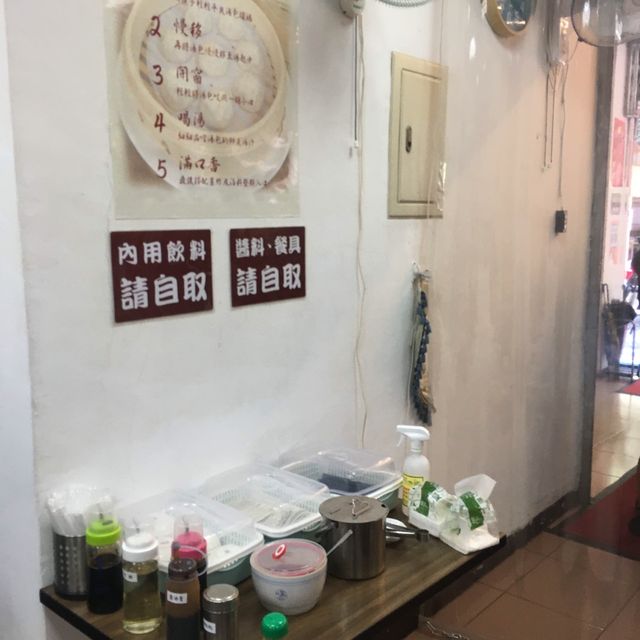 深坑泓成鮮湯包，臭豆腐和湯包的絕妙組合！