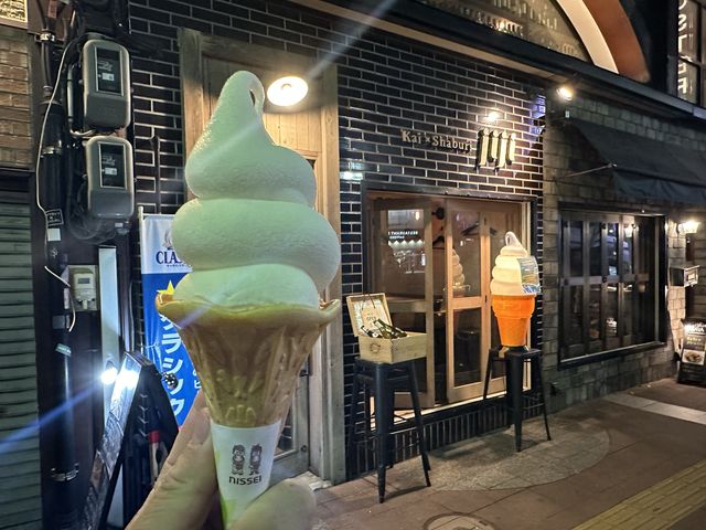 札幌・すすきの。テイクアウトで楽しむ『Kai Shaburi jiji』の濃厚ソフトクリーム
