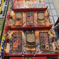 大阪観光スポット！通天閣の福の神ビリケン神社
