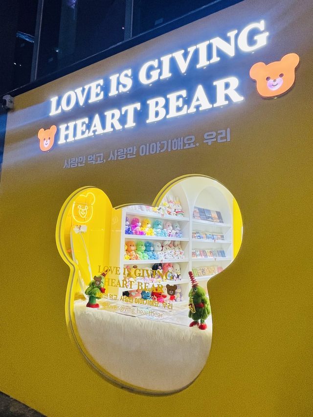 부산 광안리 아기자기한 소품샵