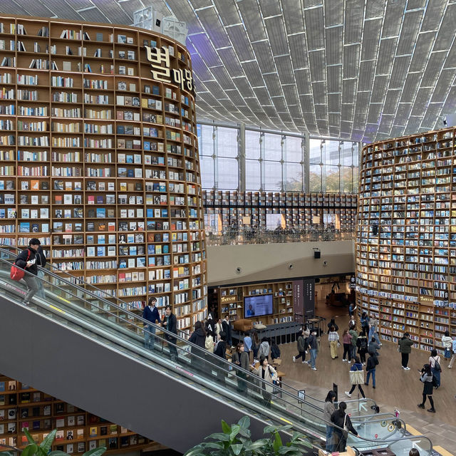 Starfield library in Seoul