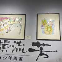 「蘇韻流芳」青少年國畫作品集