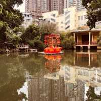        LOU LIM IOC GARDEN