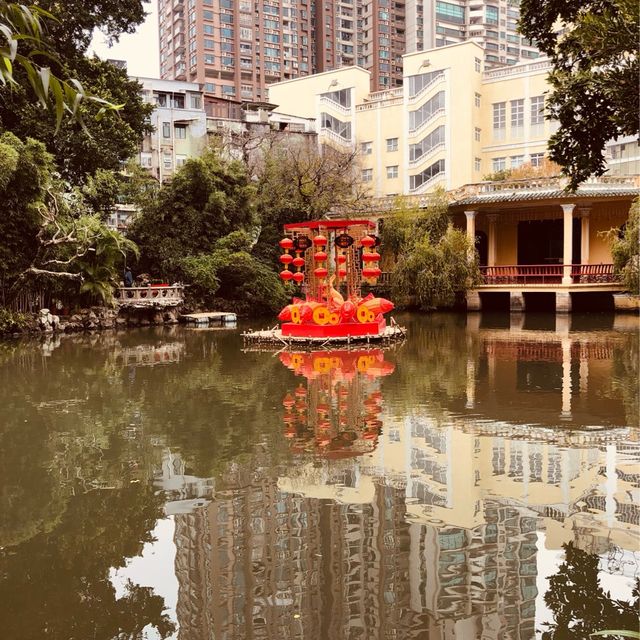        LOU LIM IOC GARDEN