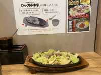 福岡・赤坂。福岡の愛される味です。創業昭和38年『びっくり亭本家 赤坂店』