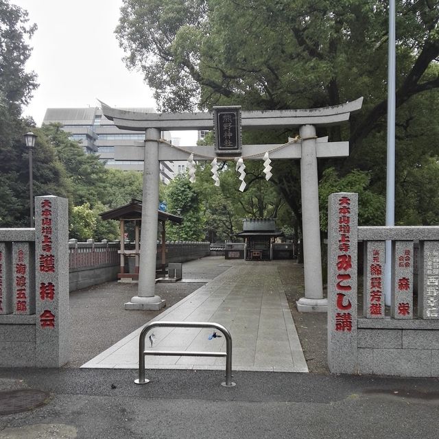 Iconic Temple in Tokyo City 