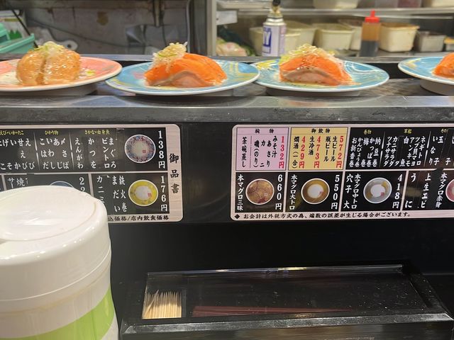 白川鄉 淺草 新宿美食