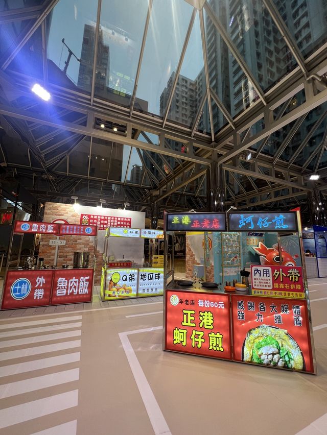 太古城有個台灣夜市啊🥳🥳