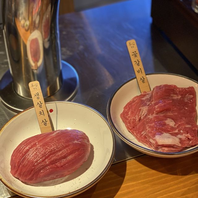 인사동 양갈비 맛집 양심