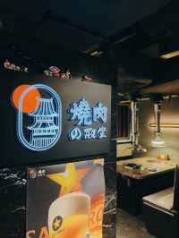 大阪城🏯造型和牛燒