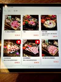 正宗台灣風味「無老鍋」  
