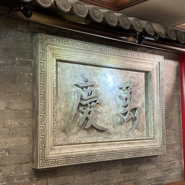 荔枝角高質可愛點心