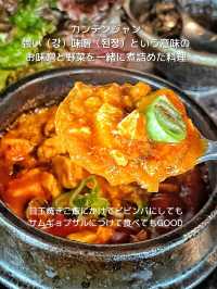 【京都旅行】香ばしい炭火で焼いて出て来ます！京都の本格サムギョプサル🐷