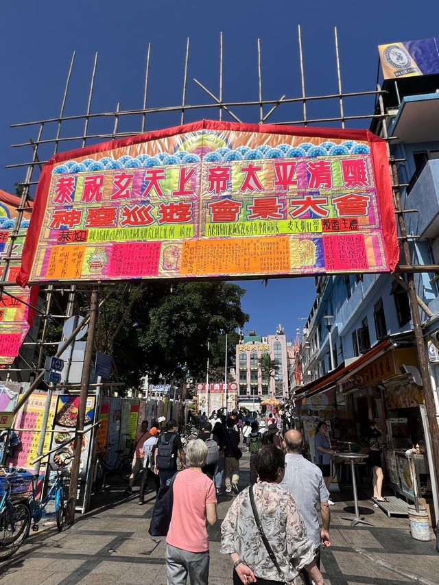一年一遊長洲