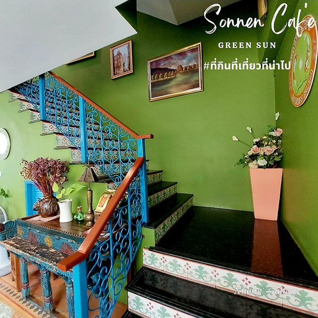 Sonnen Caf'e สไตล์โมร็อคโค - เชียงใหม่