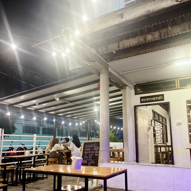 #ร้านน้ำชาหาดใหญ่ #กระทรวงการชาหาดใหญ่ 