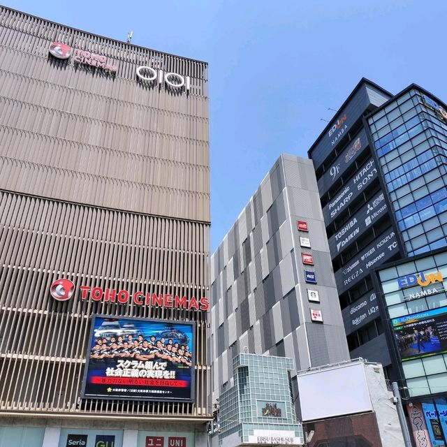 【大阪 なんば】大阪高島屋にある道頓堀の名店✨