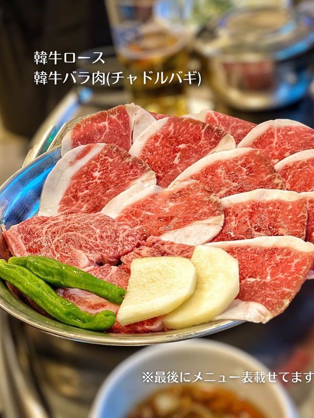 【ソウル旅行】観光地からも便利！こんなユッケみたことある？韓牛が美味しいお店