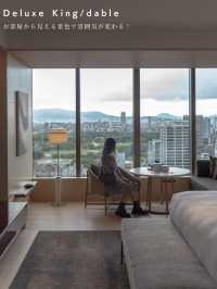 The Ritz-Carlton FUKUOKA